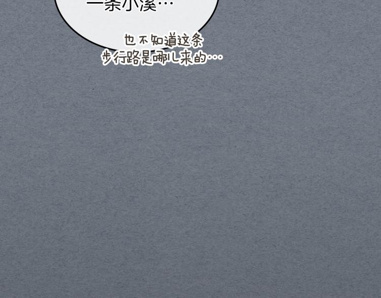 第18话 被讨厌的妈妈101
