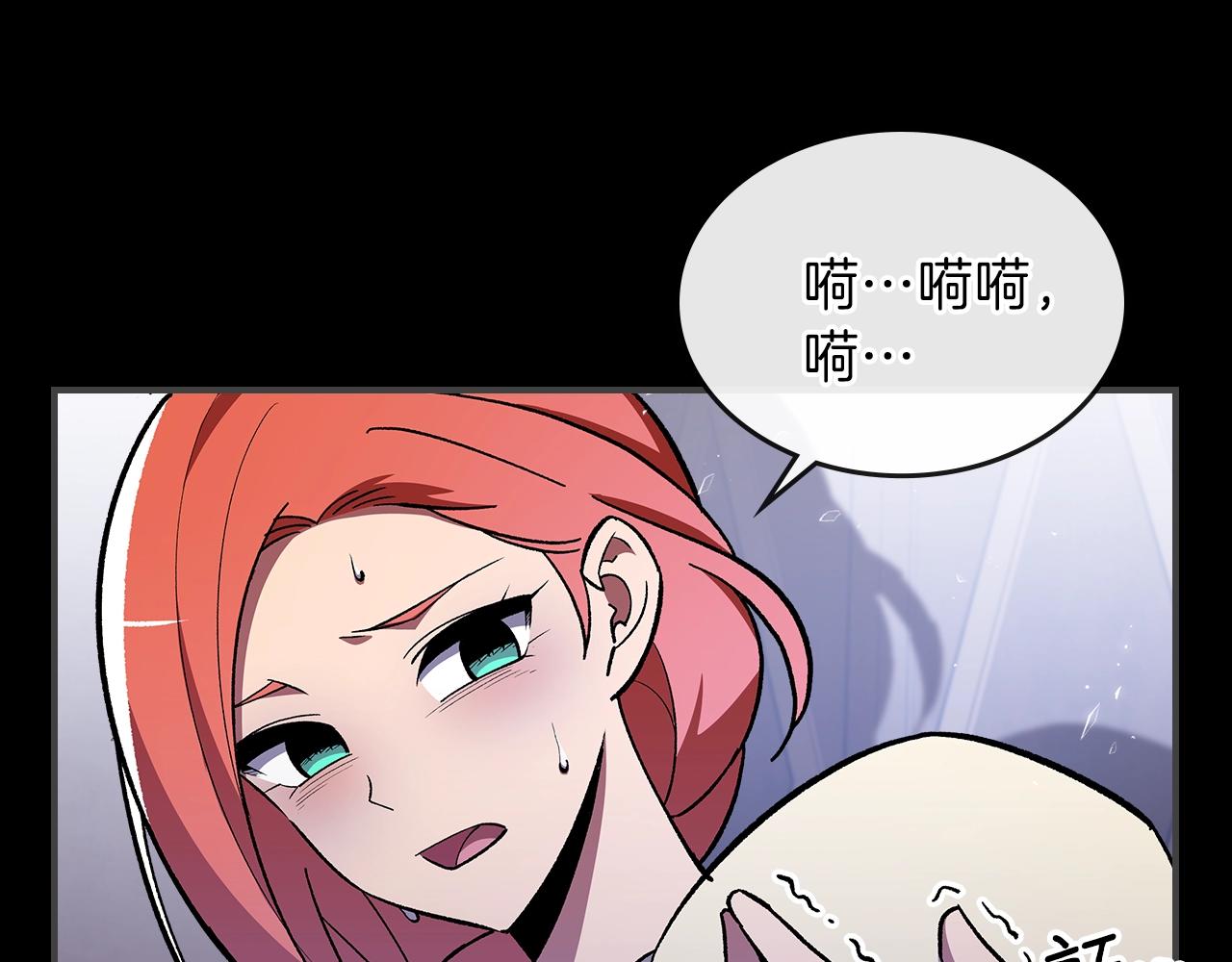 第49话 关心的人45