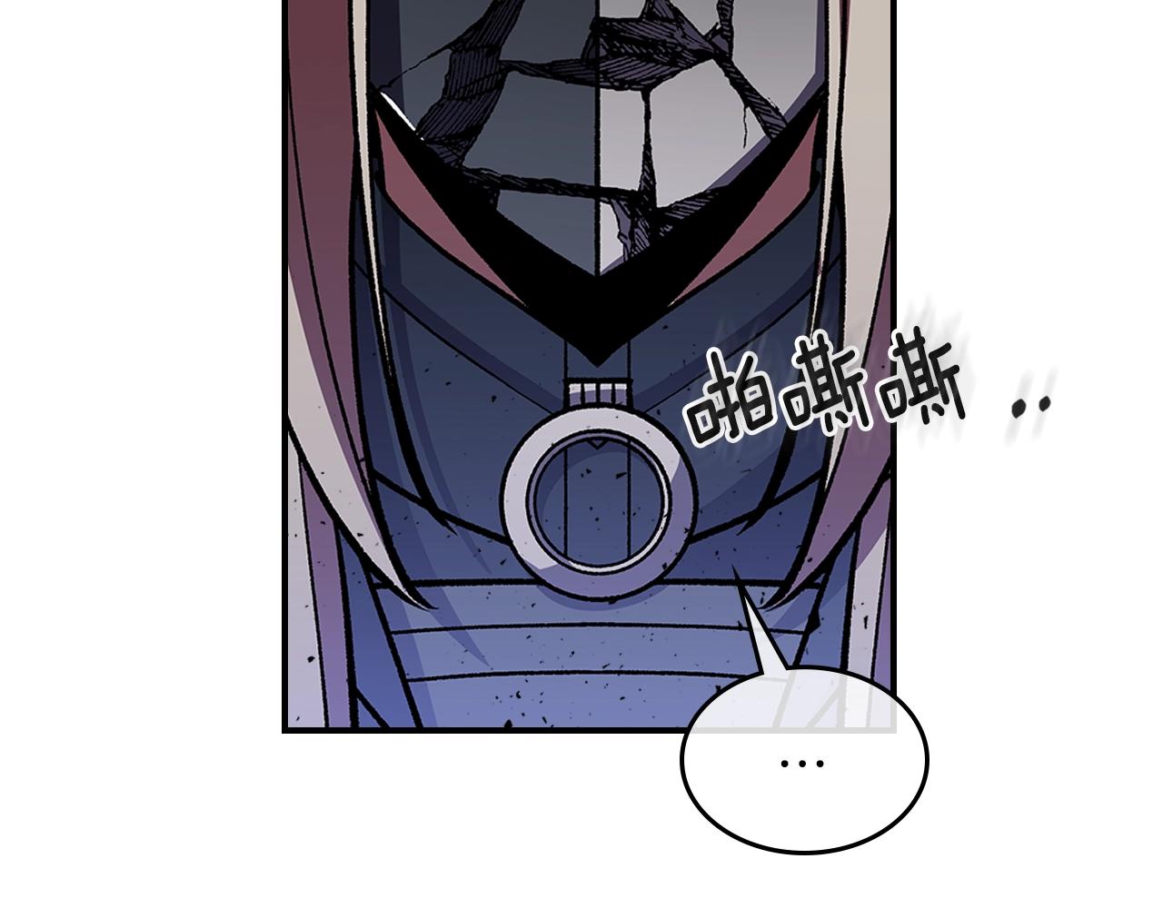 第41话 迪诺的爸爸！115