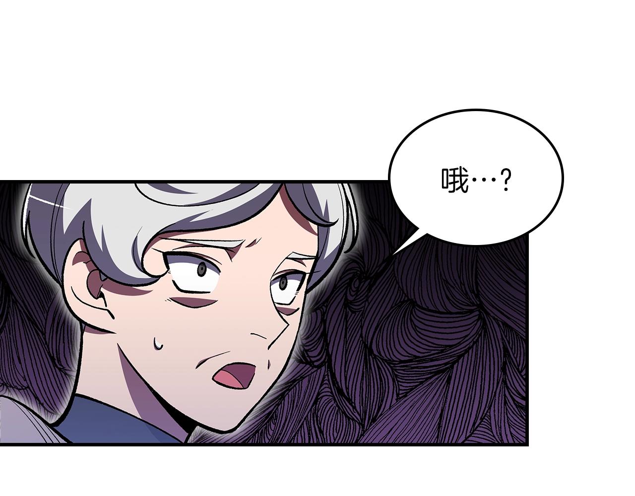第41话 迪诺的爸爸！113