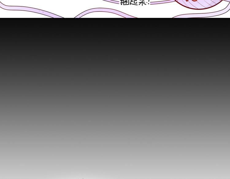 第4话 龙人各项技能92
