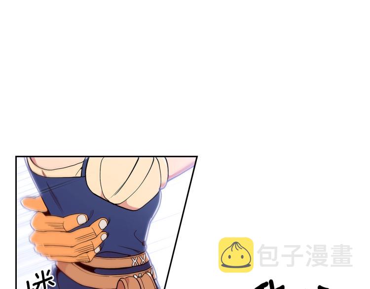 第8话 危险逼近？32