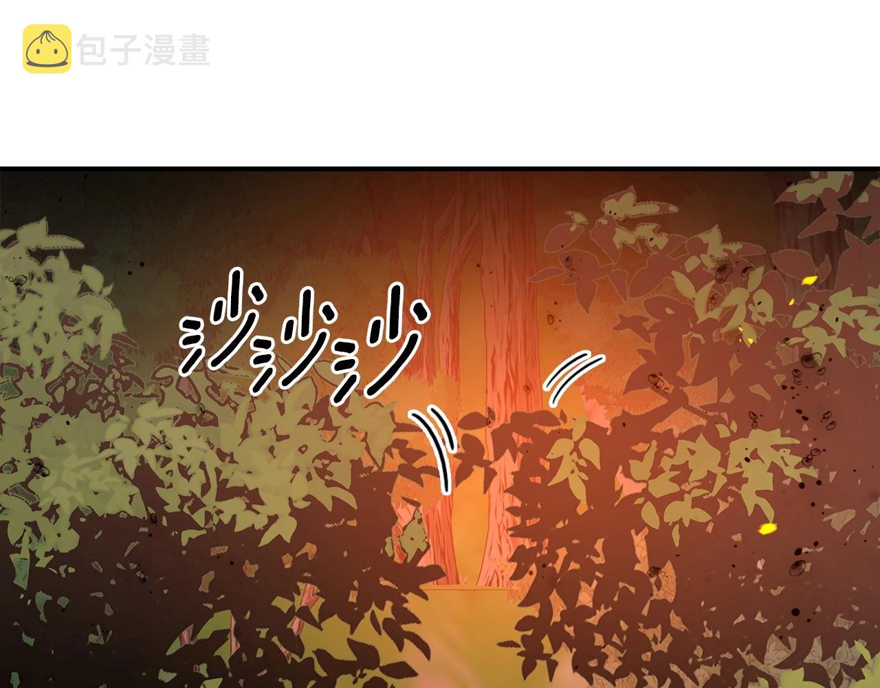 第53话 可怕的幼稚园192