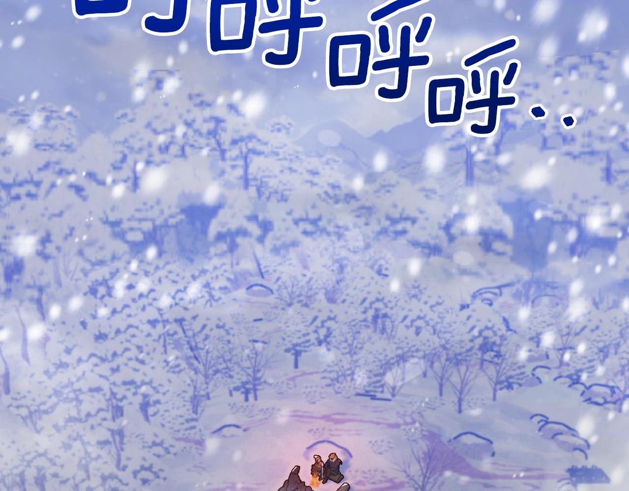 第23话 其乐融融150