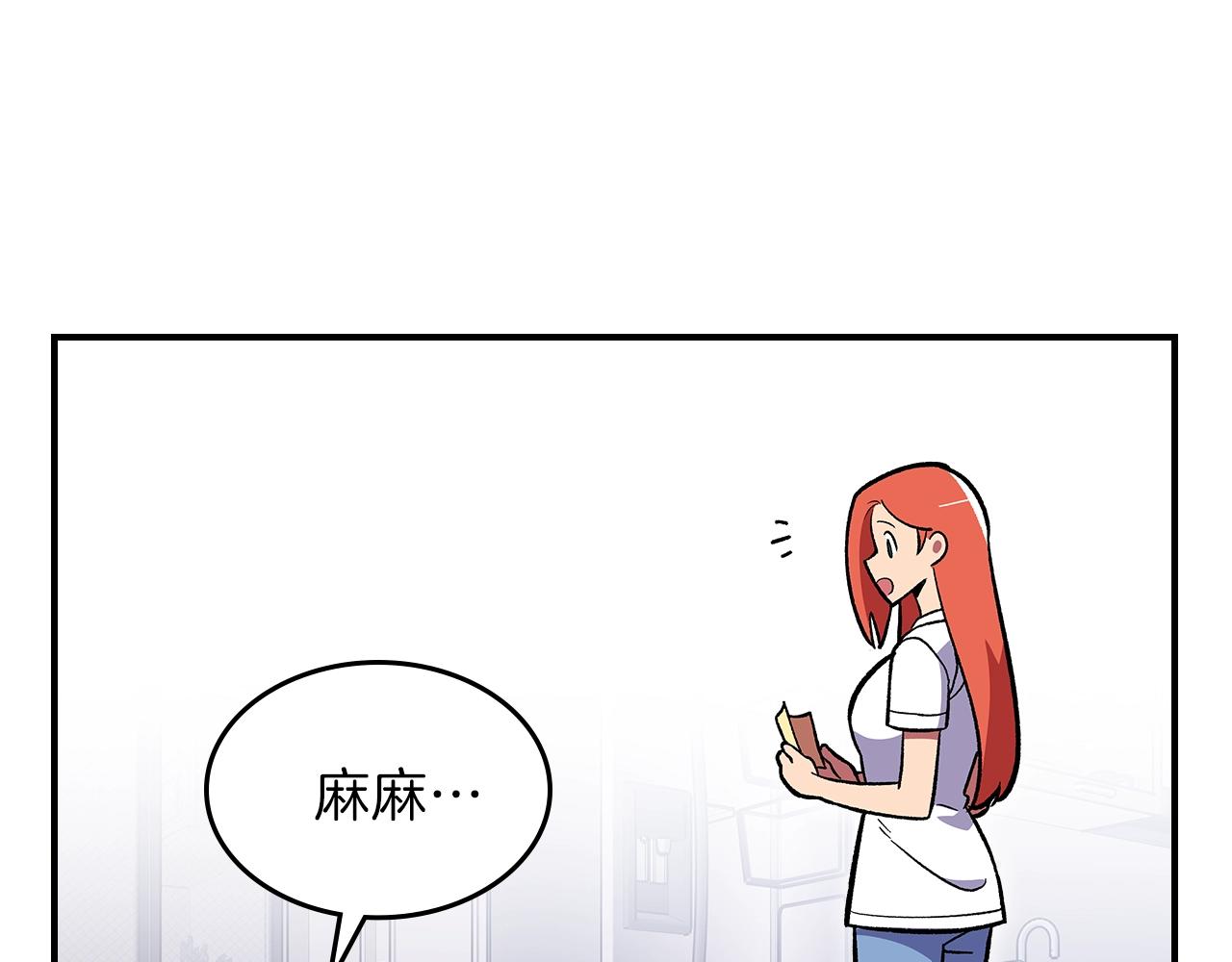 第50话21