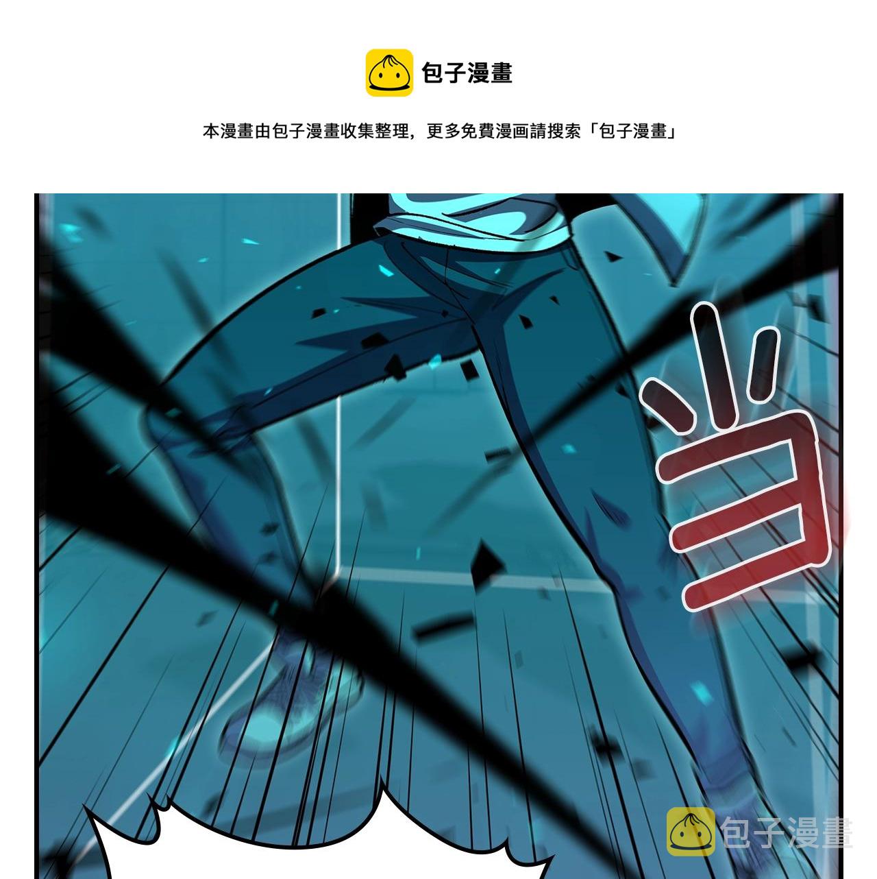 第41话 迪诺的爸爸！24