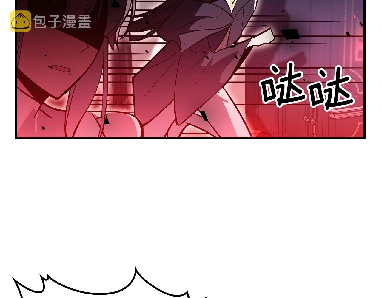 第44话 我拒绝127