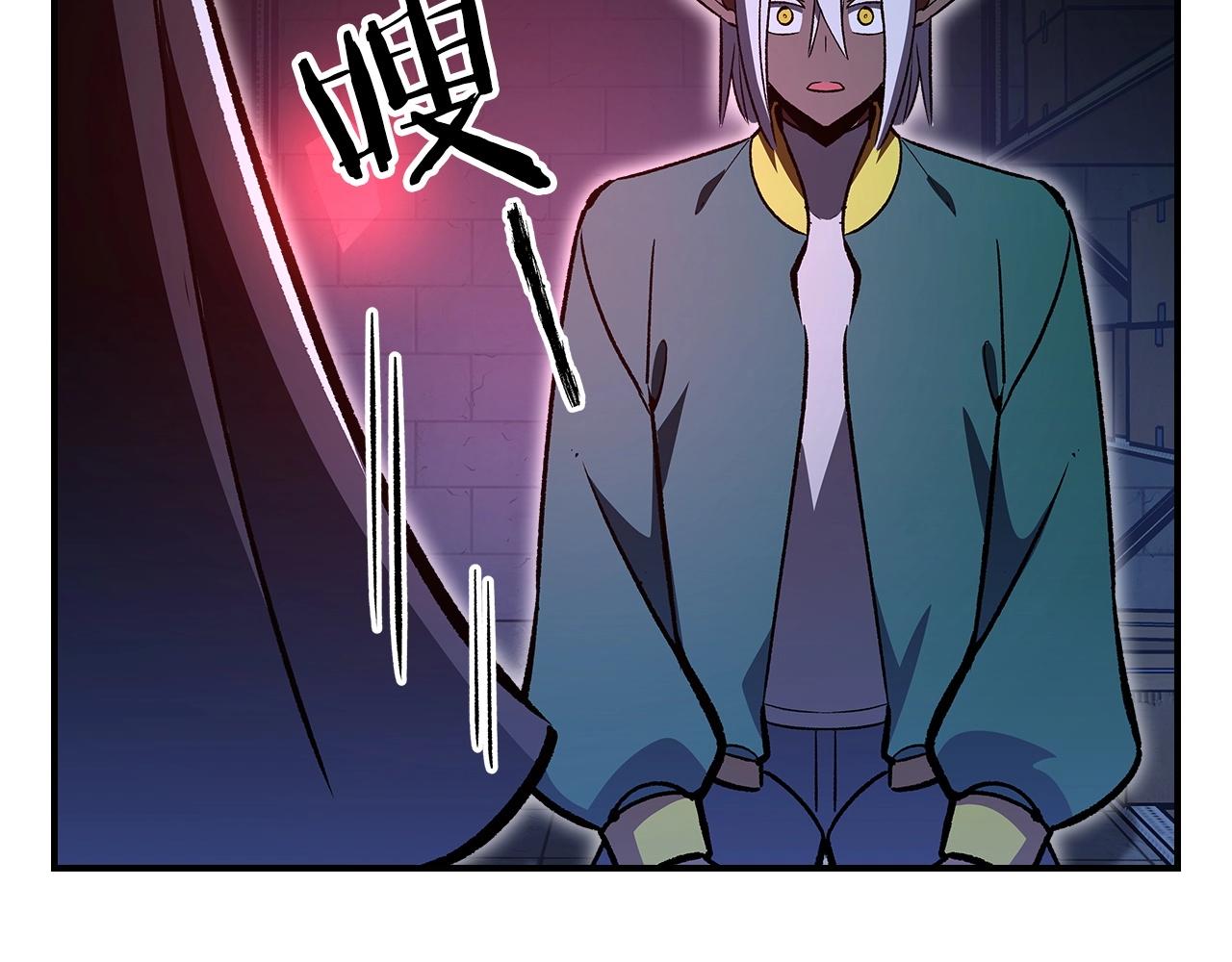 第56话 敌人146