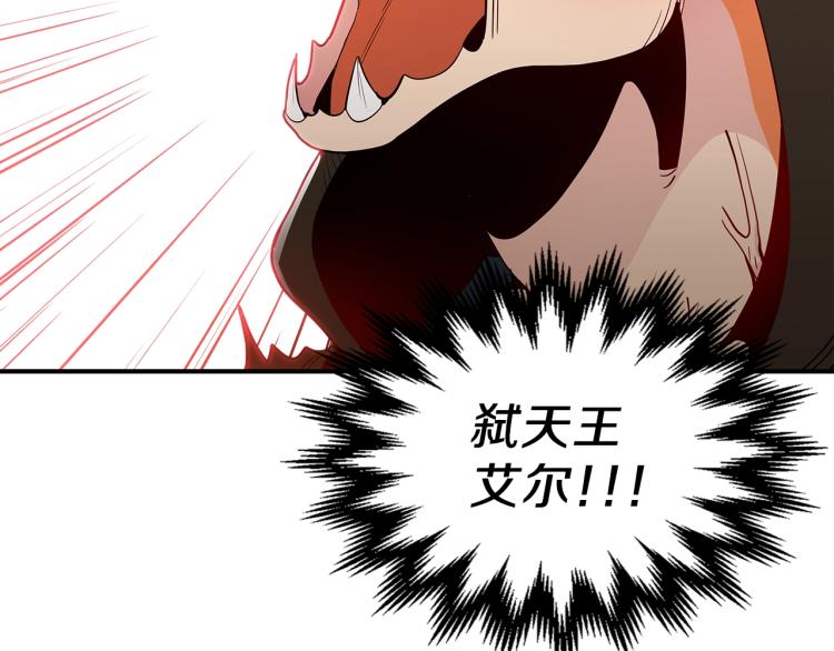 第5话 勇者生病了164