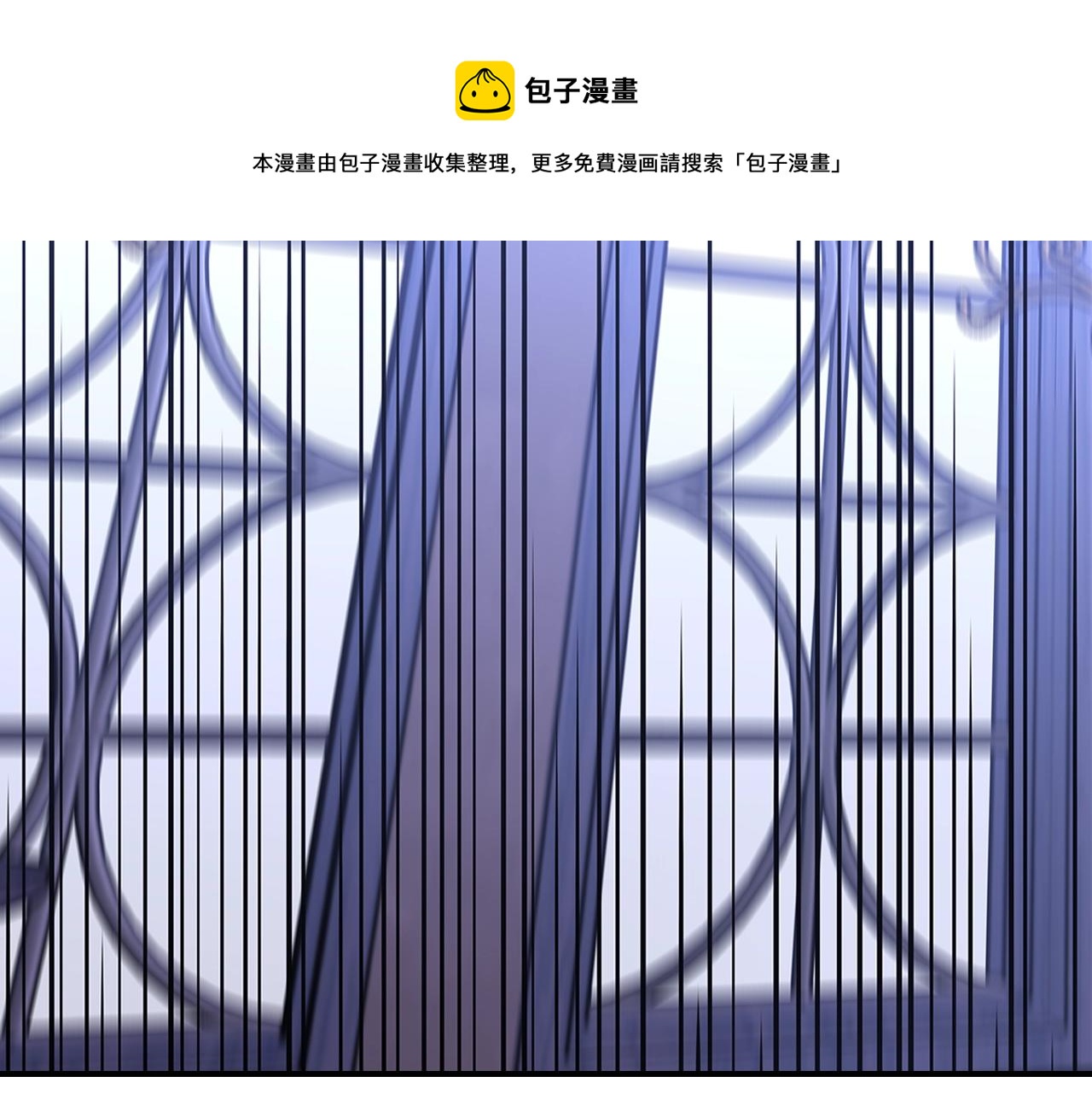 第40话 天王登场88