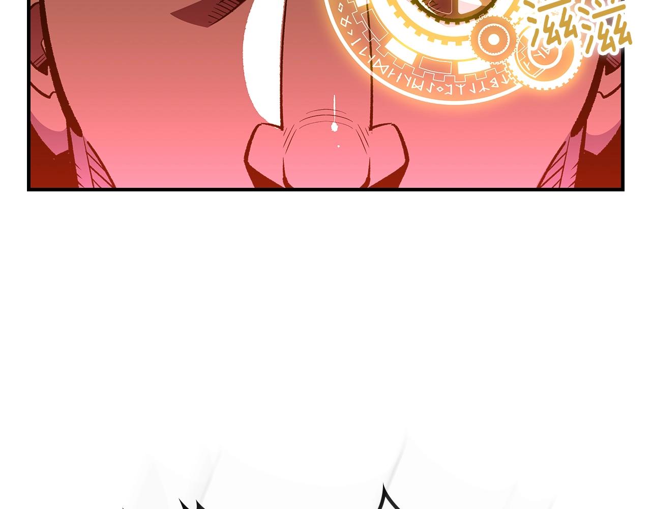 第50话117