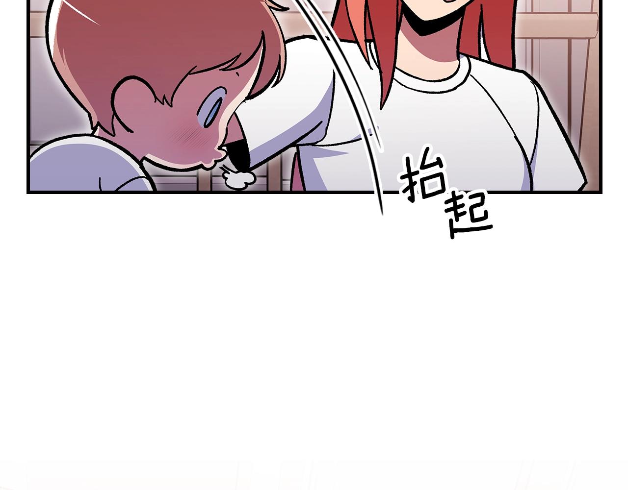 第48话 三年前98