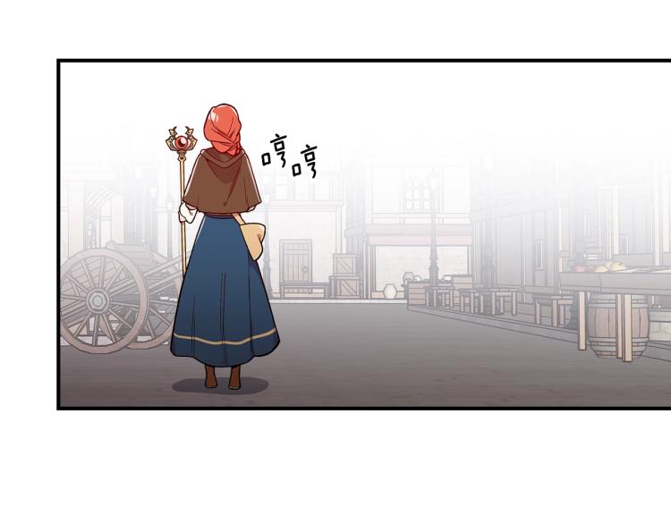 第4话 龙人各项技能108