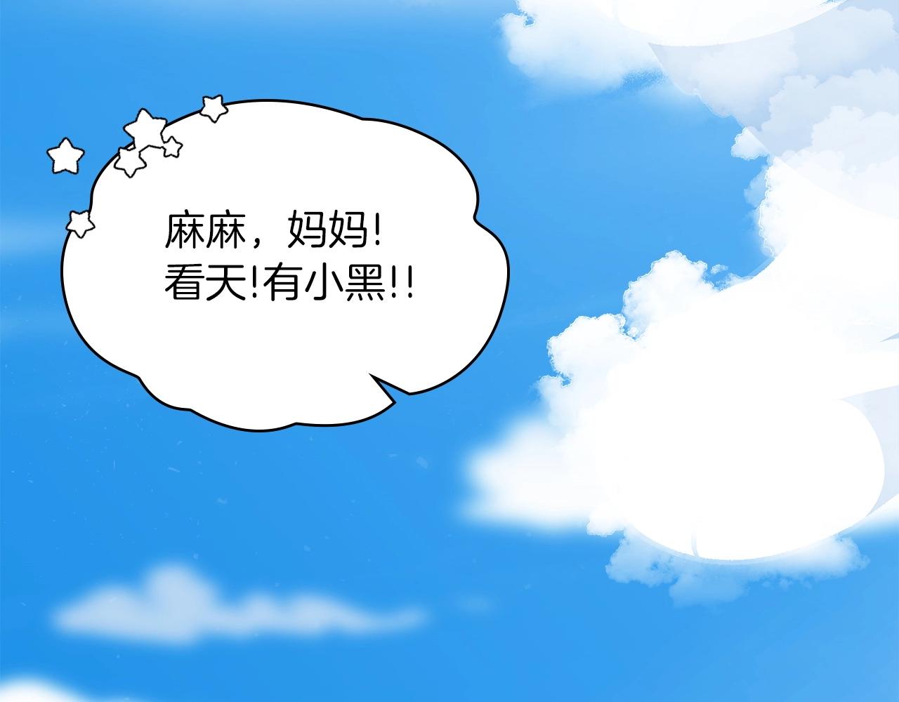 第54话148