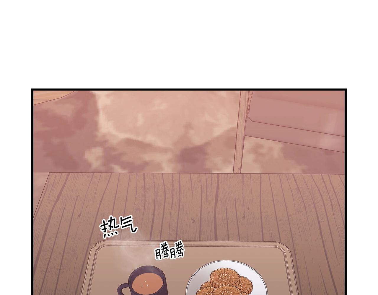 第10话 曾经有女儿...？32