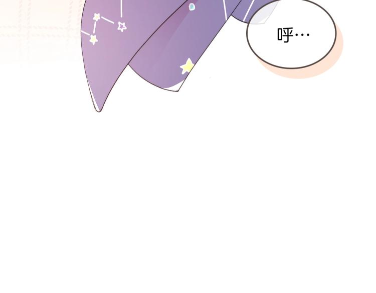 第3话 弑天王，你变了！84