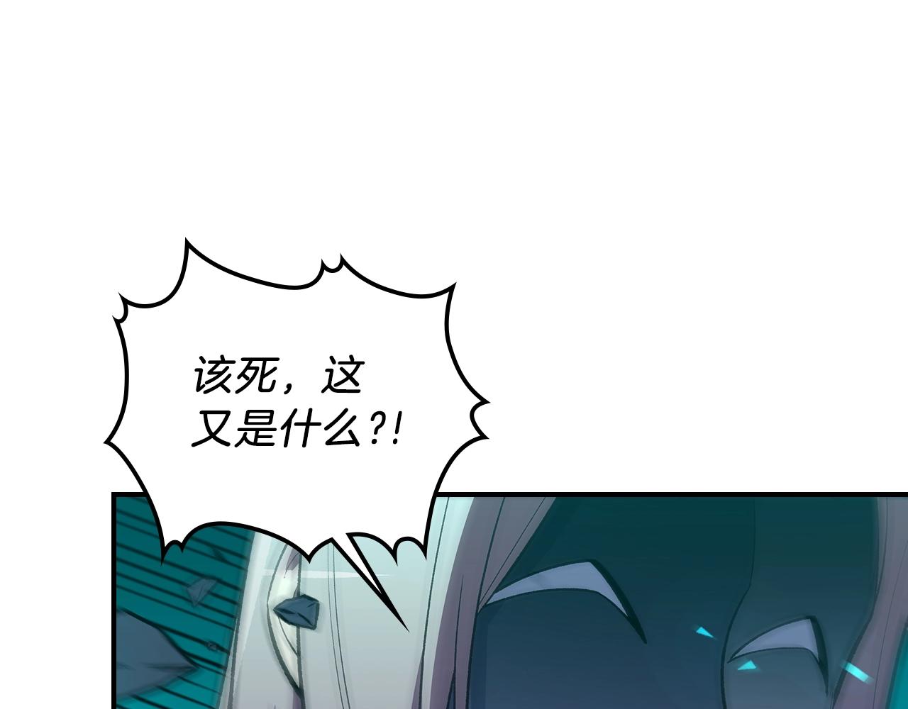 第41话 迪诺的爸爸！19