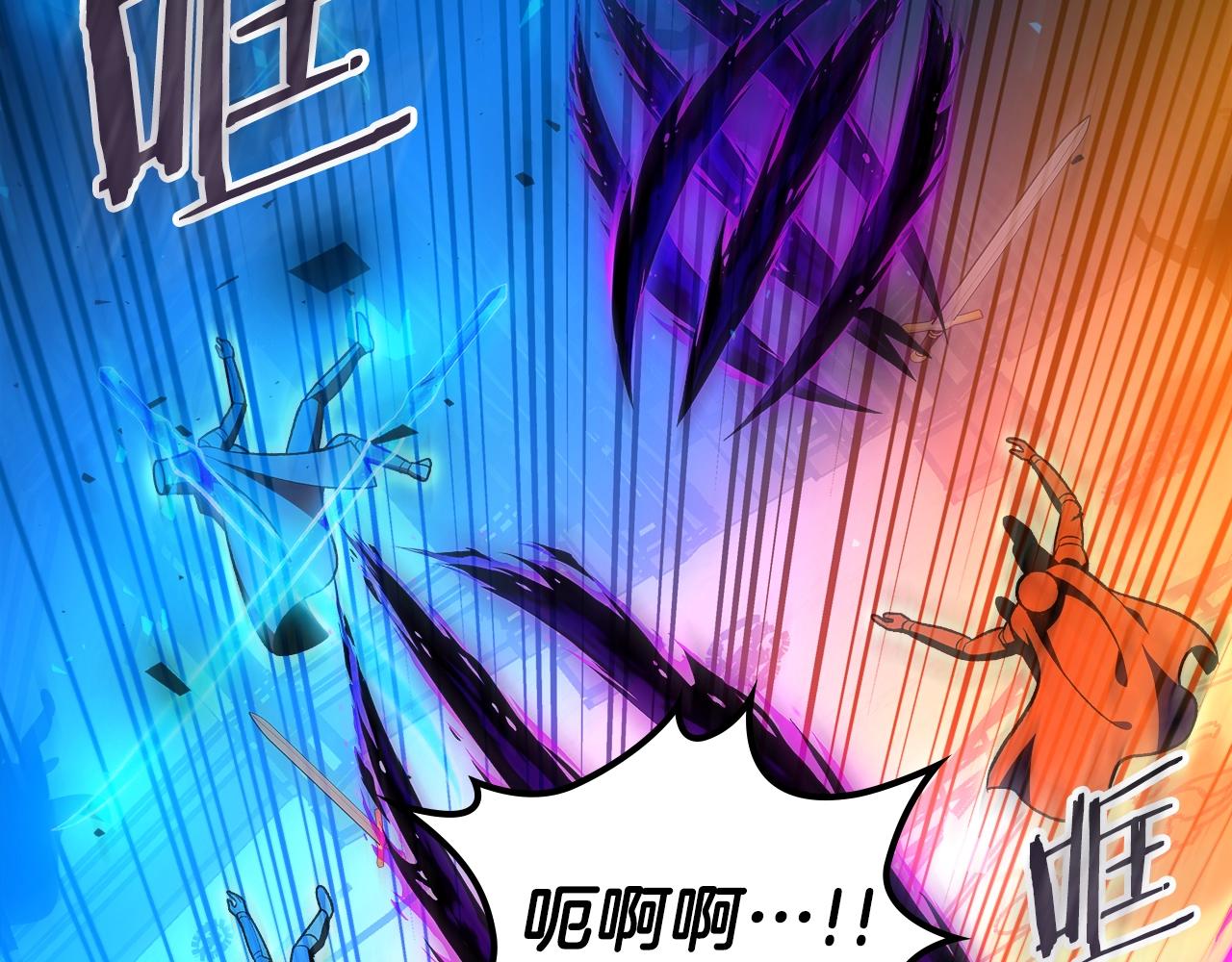 第63话 反击！噬天王！44