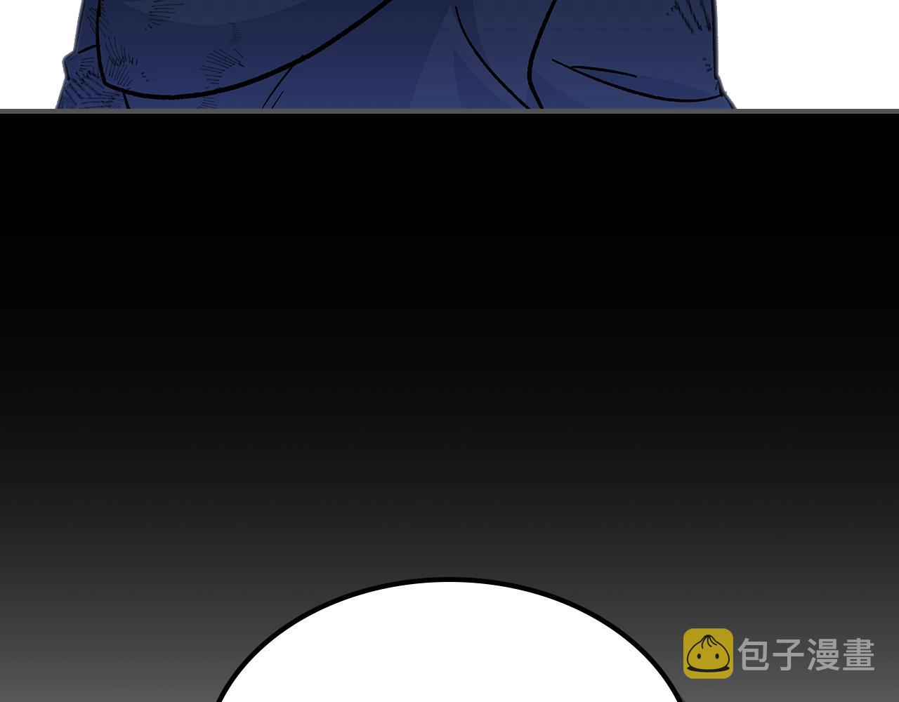 第47话 踏入草地的人173
