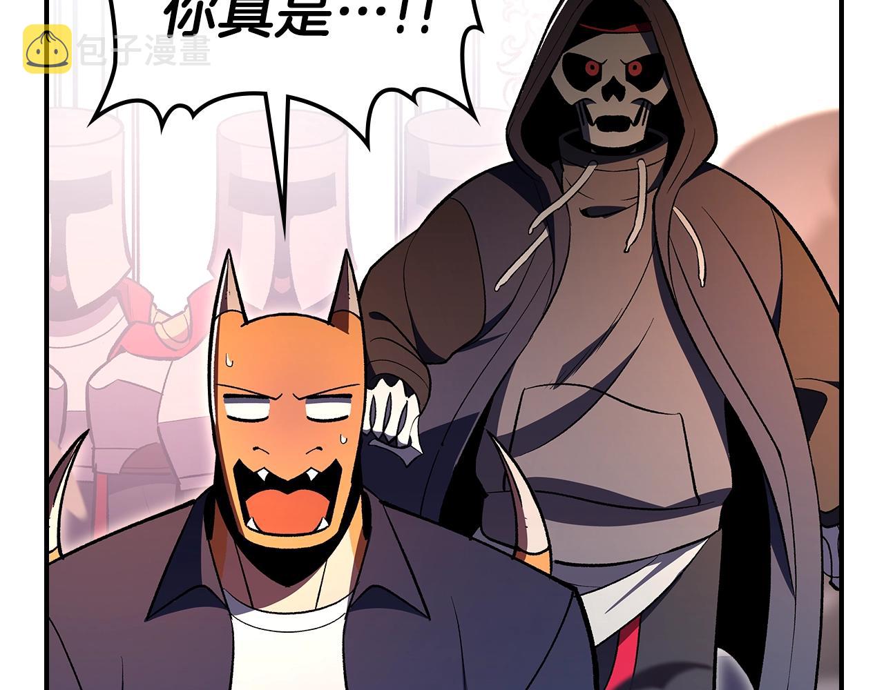 第61话 统统住手！228