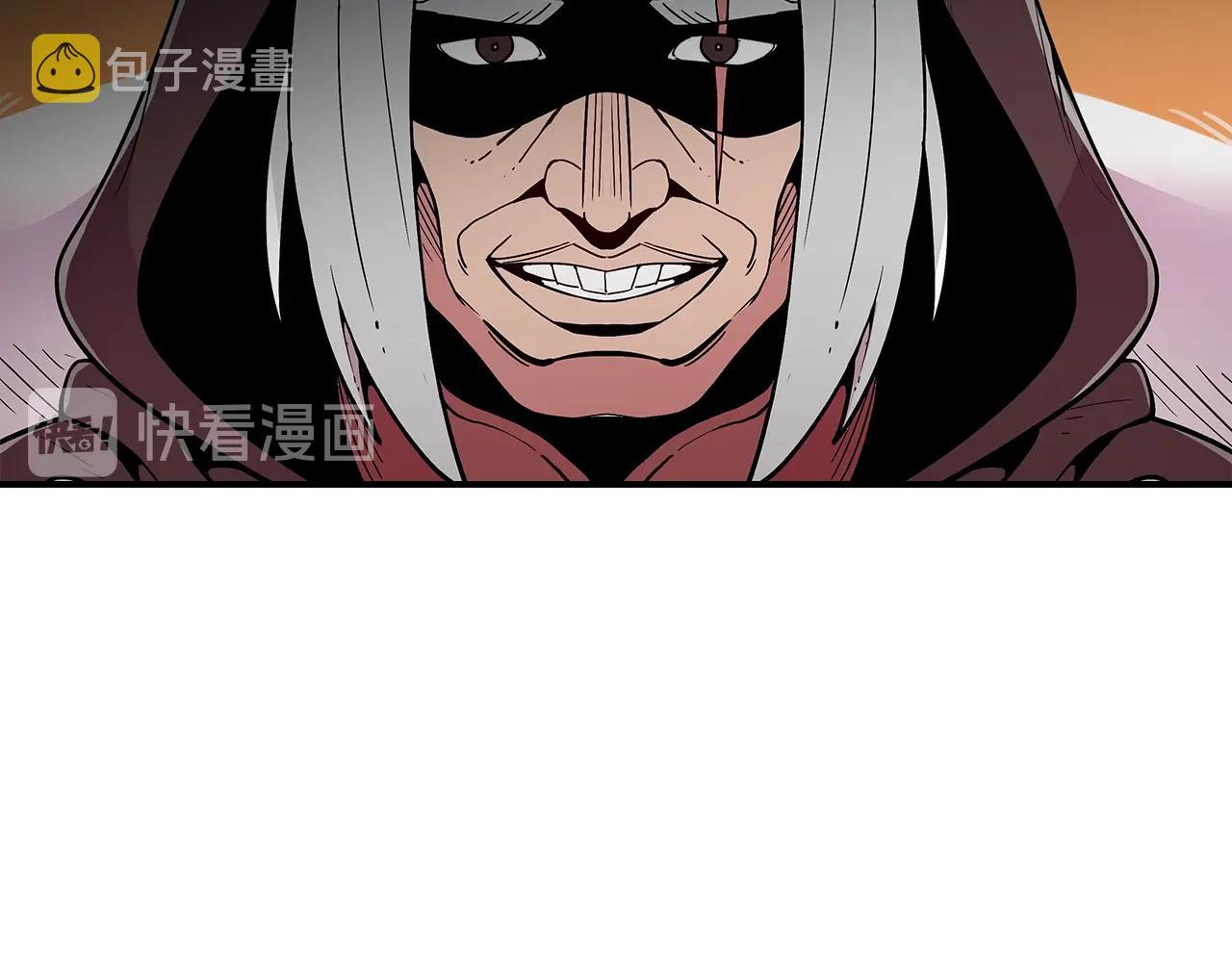 第9话 独居的老人7