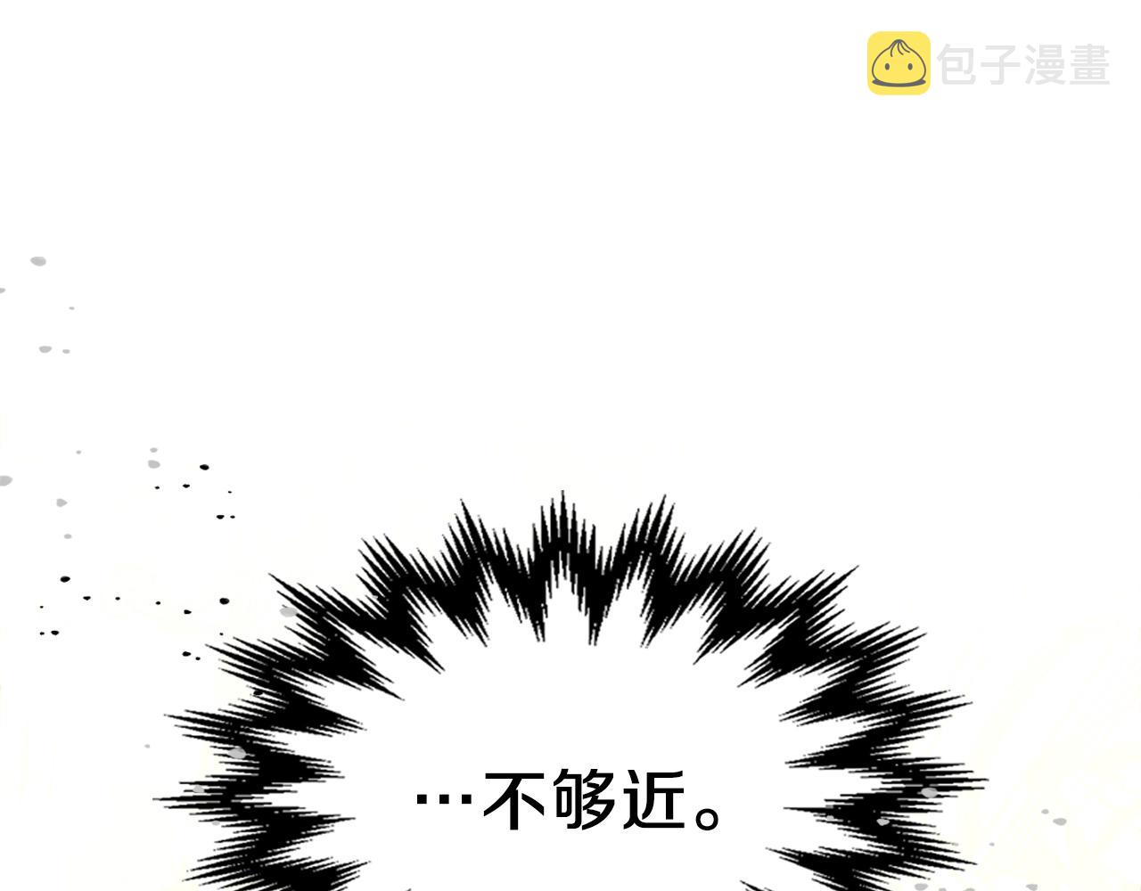 第59话 靠你了宝贝！186