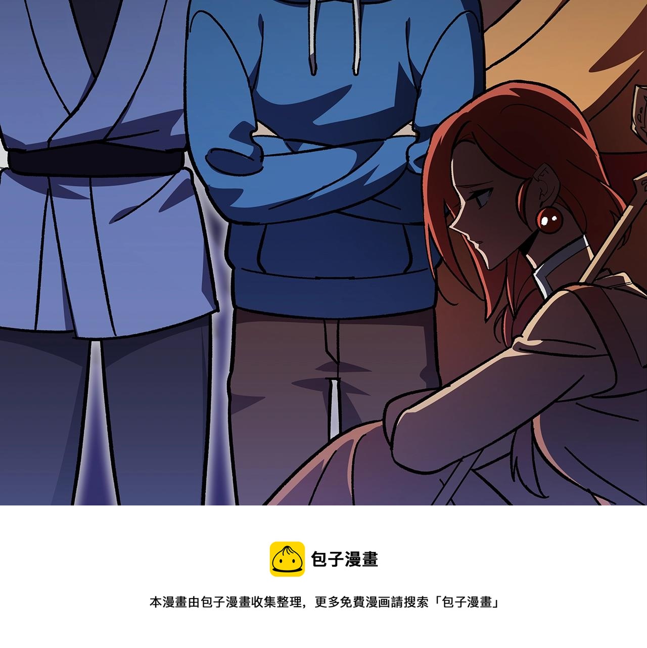 第48话 三年前138