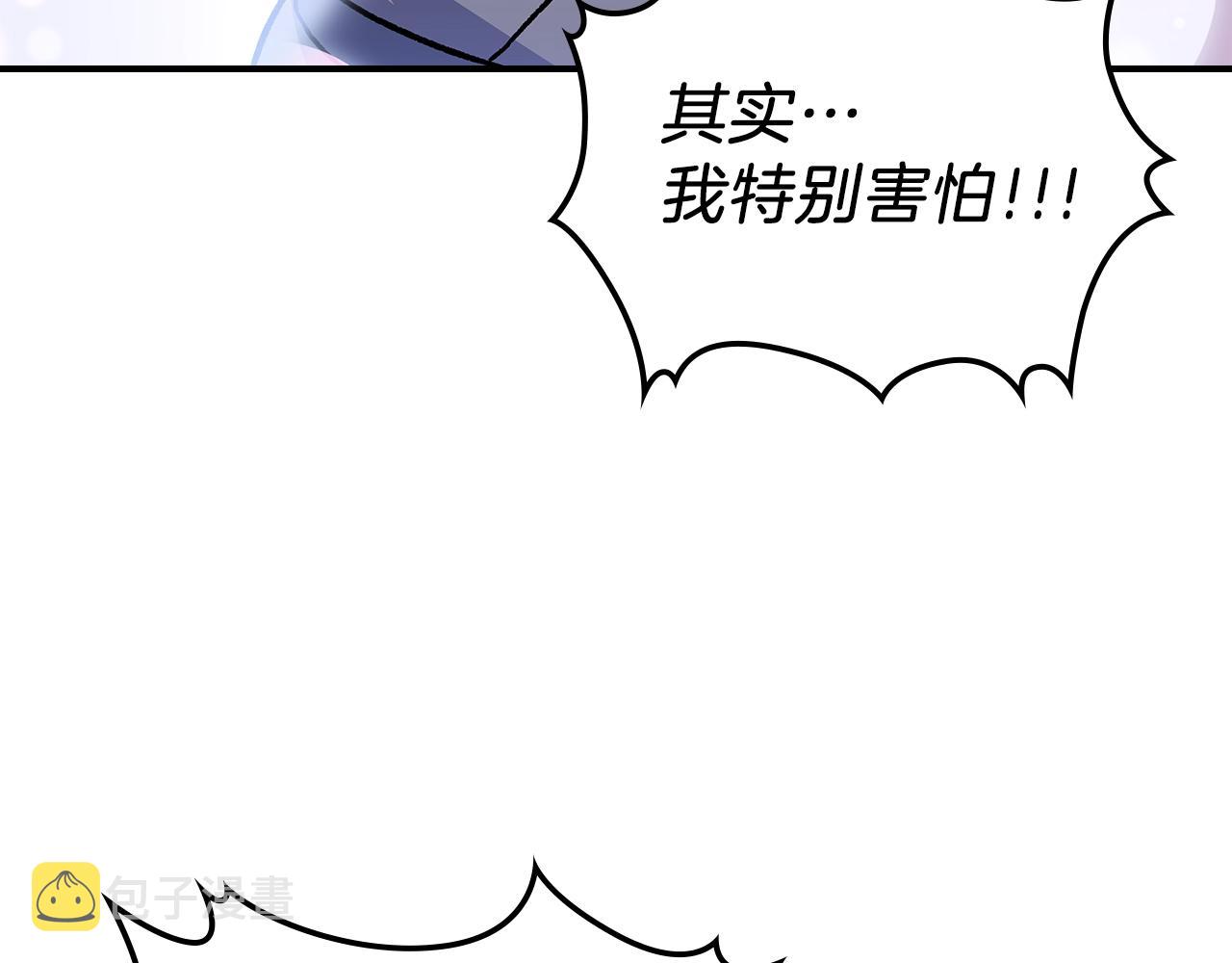 第41话 迪诺的爸爸！95