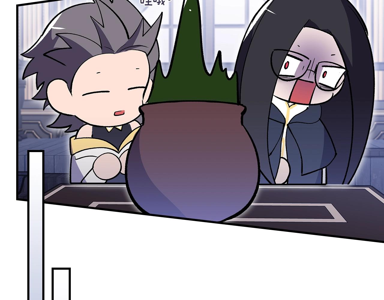 第44话 我拒绝68