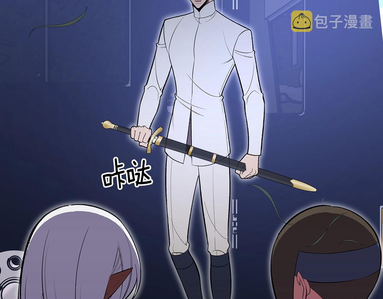 第65话 试着去相信103
