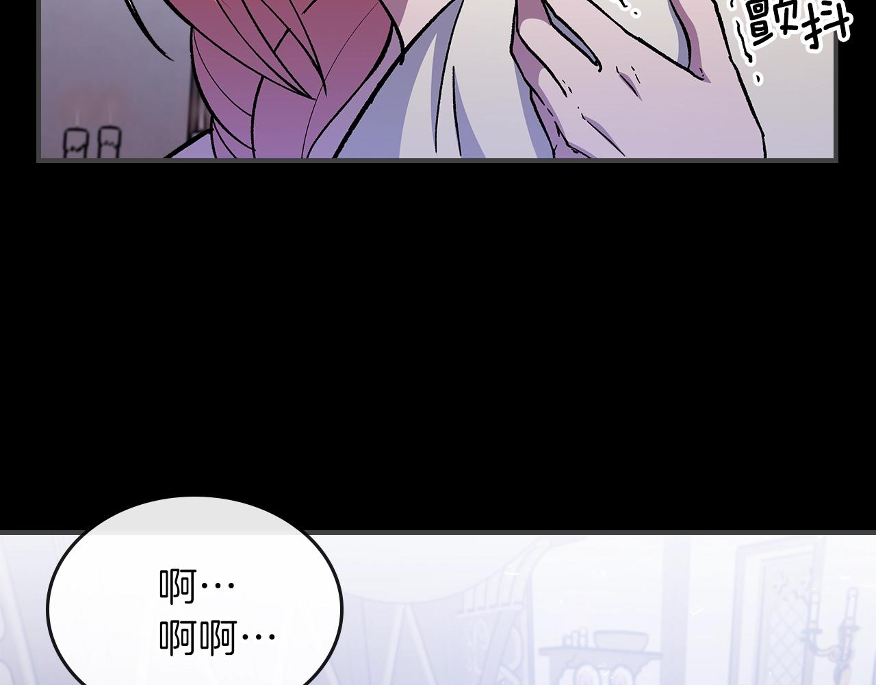 第49话 关心的人46