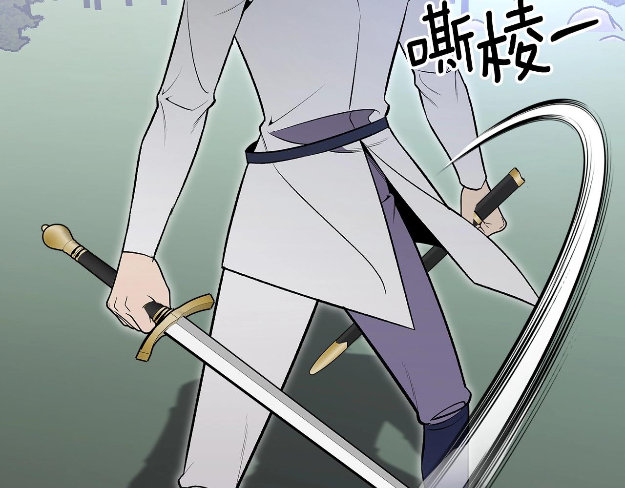 第65话 试着去相信82