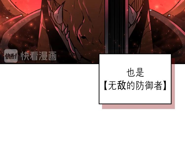序章！萌界传说明日啓程！31