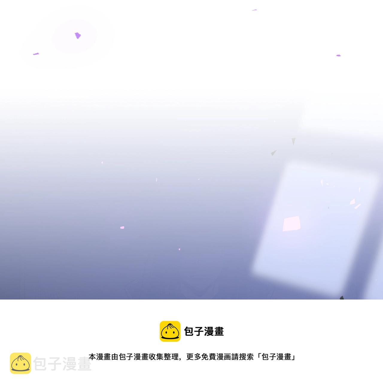 第45话 你付出了什麽192