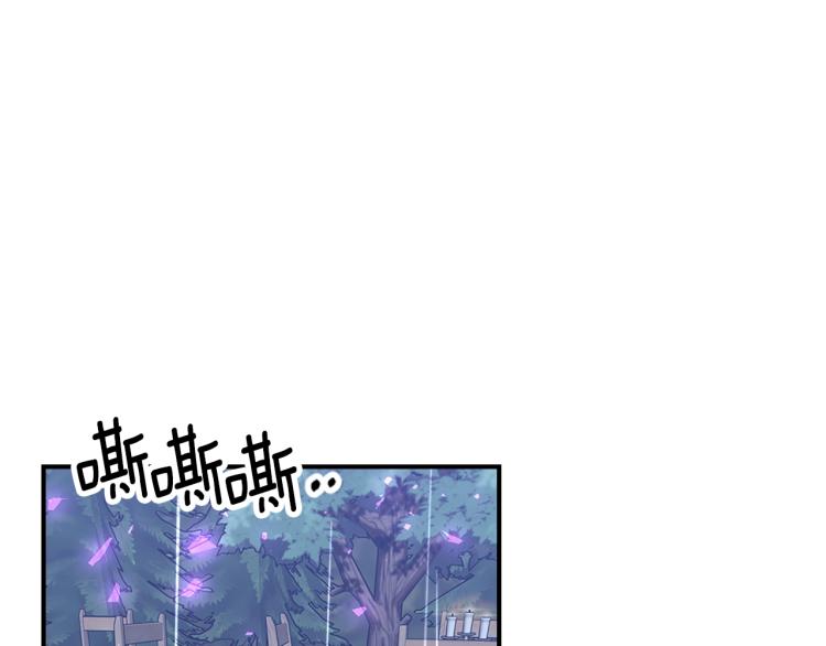 第19话 二人的隔阂75