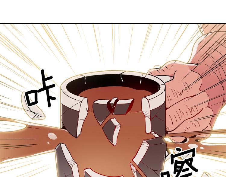 第5话 勇者生病了48