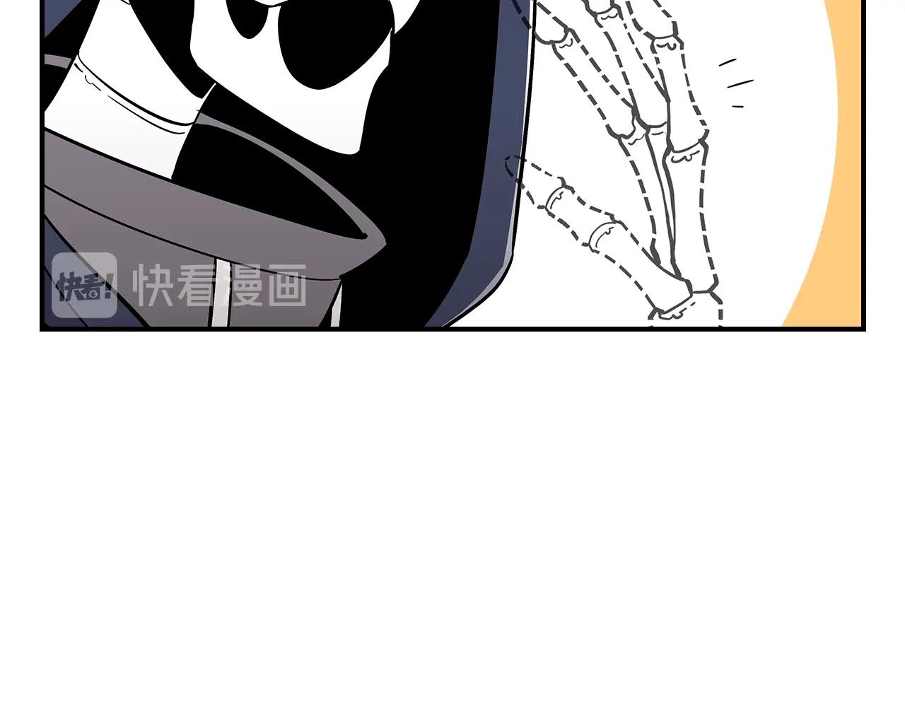 第13话 死灵法师的苦恼61