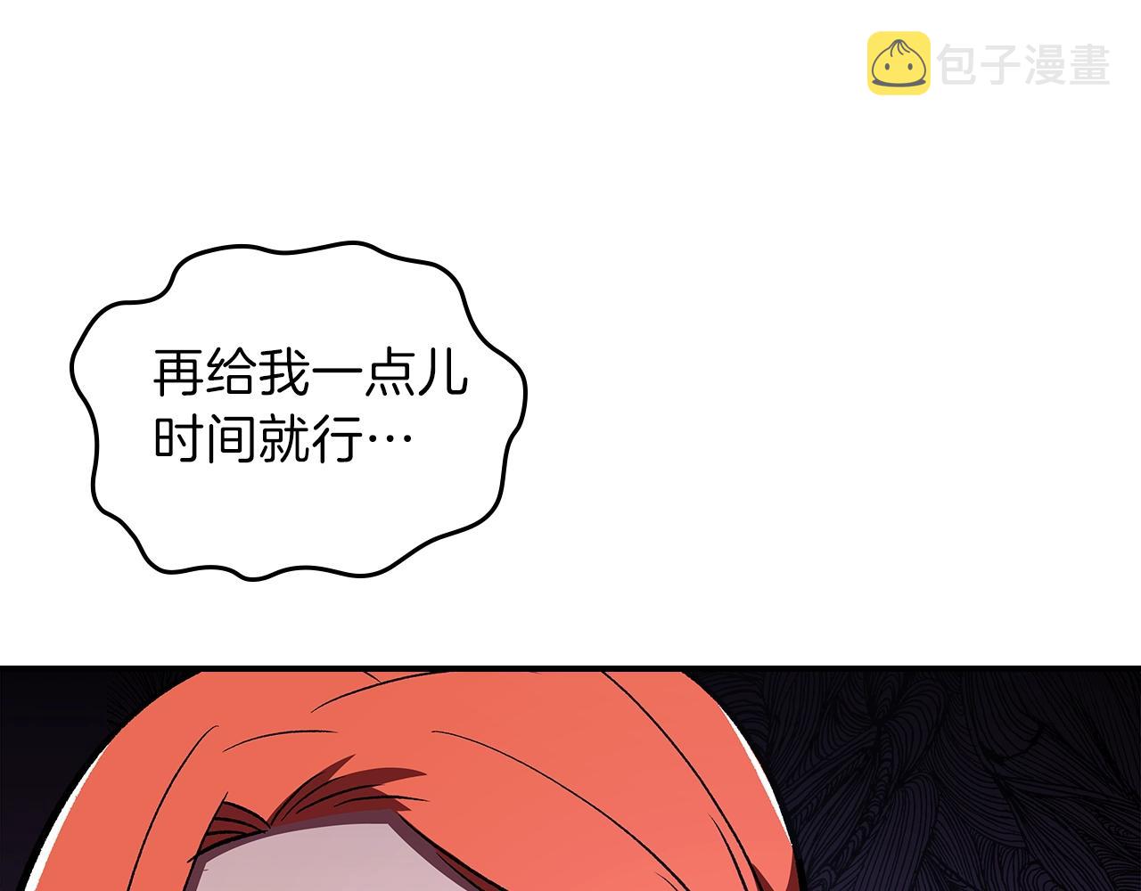 第40话 天王登场98