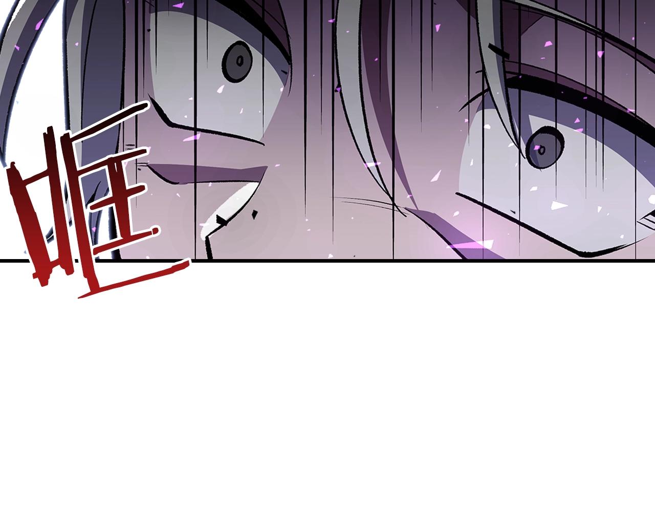 第45话 你付出了什麽83