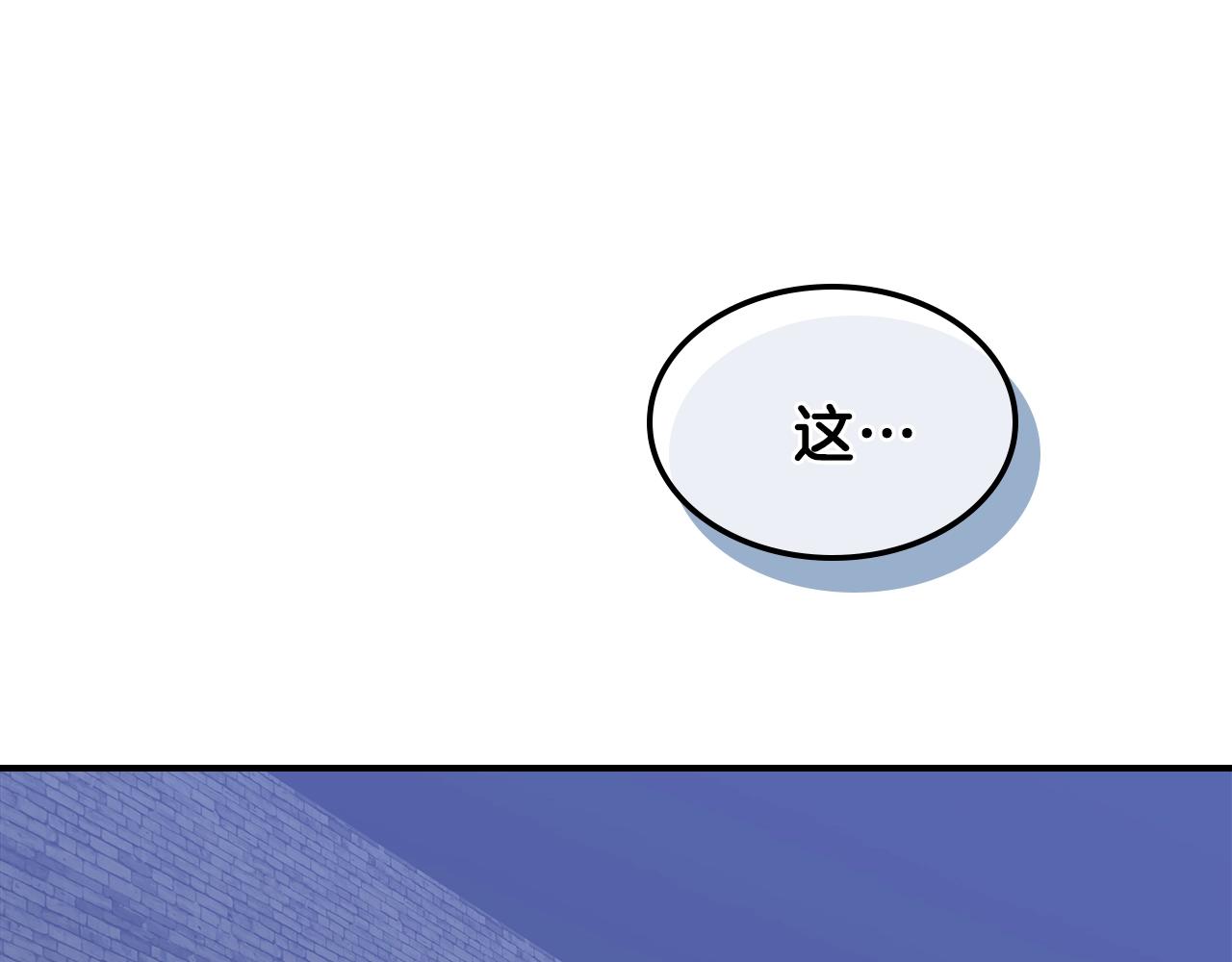 第36话 火力全开！114
