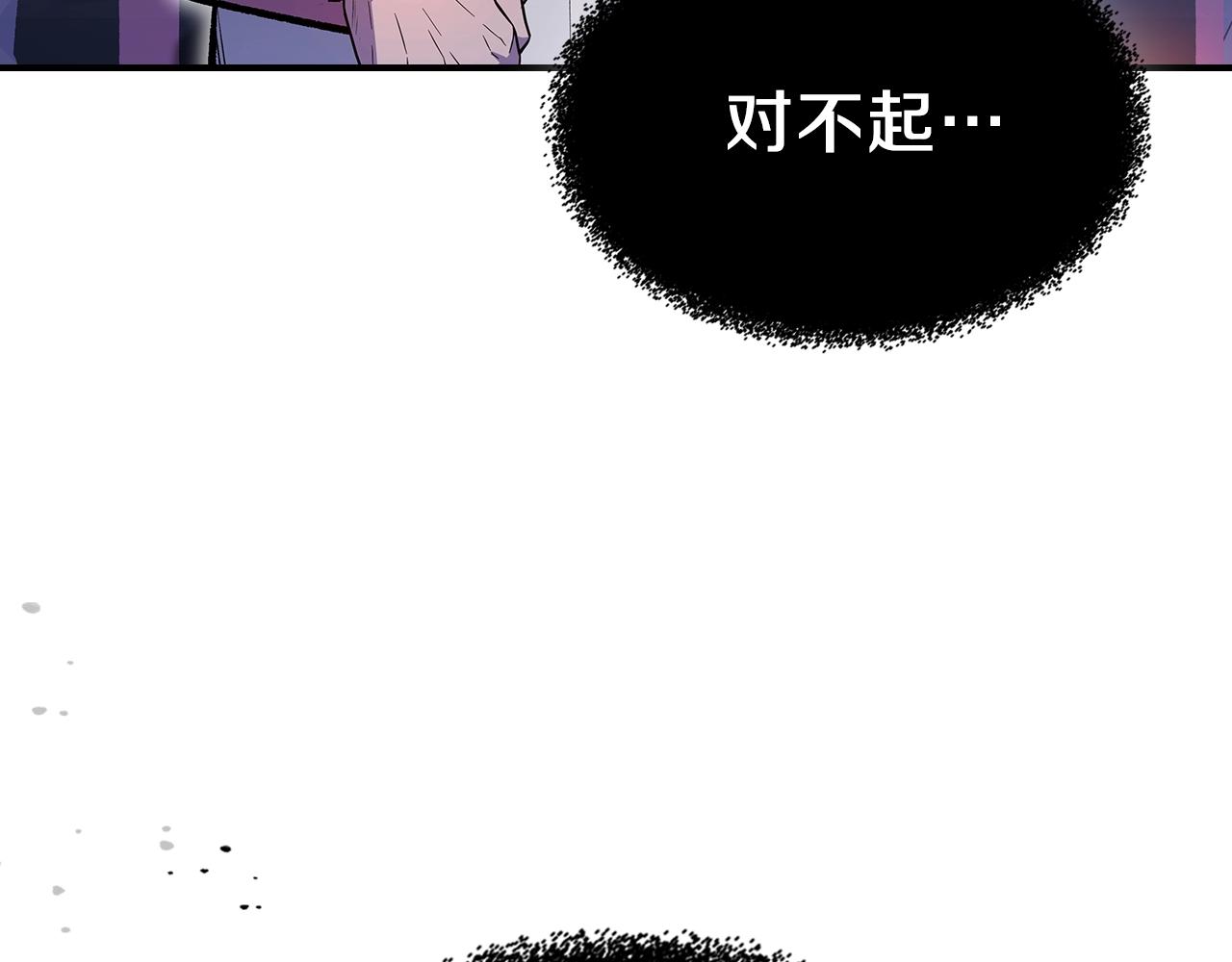 第61话 统统住手！99
