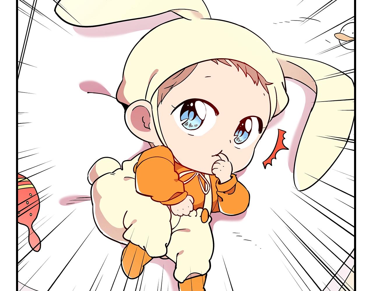 第14话 迪诺说话啦！107