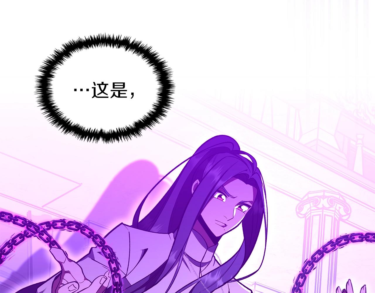 第59话 靠你了宝贝！27