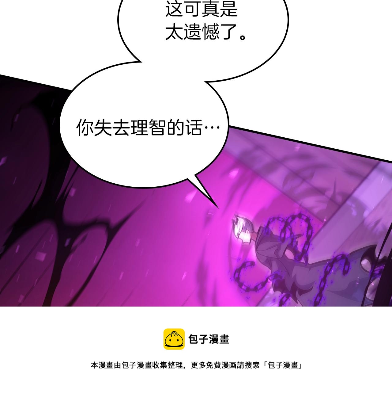 第43话 复活40