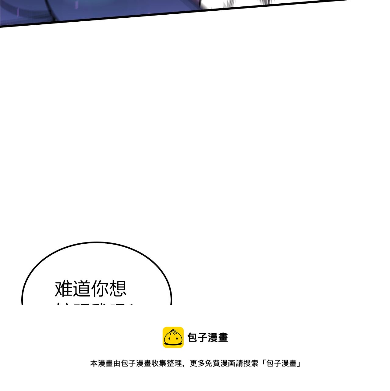 第43话 复活24