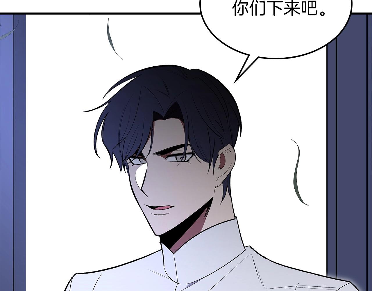 第65话 试着去相信76