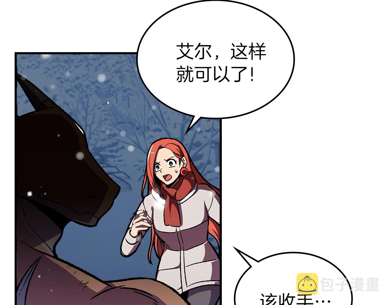第30话 用枪高手108