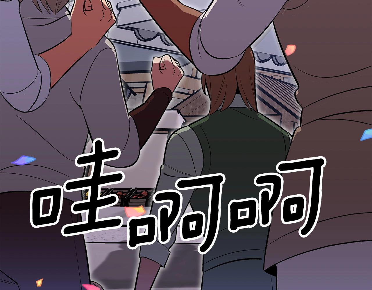 第65话 试着去相信126
