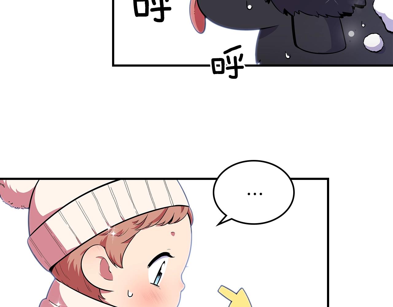 第23话 其乐融融4