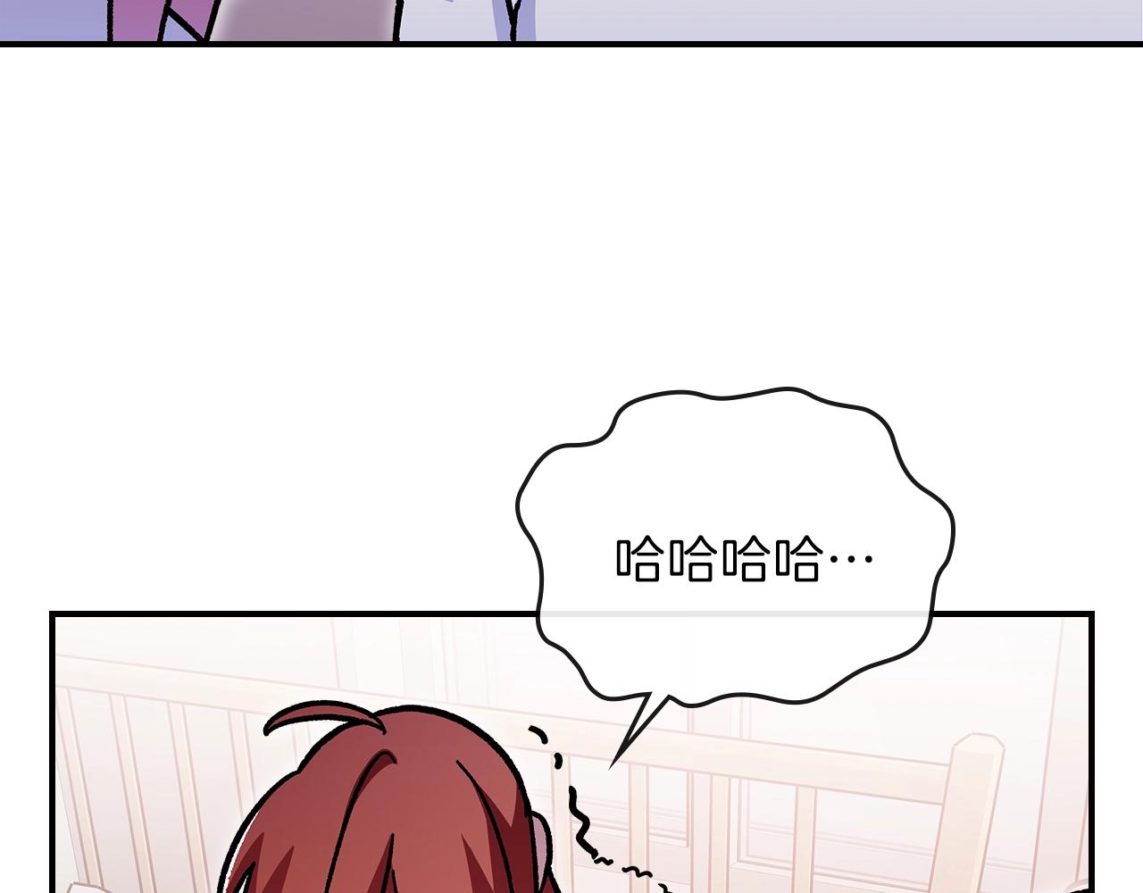 第48话 三年前117